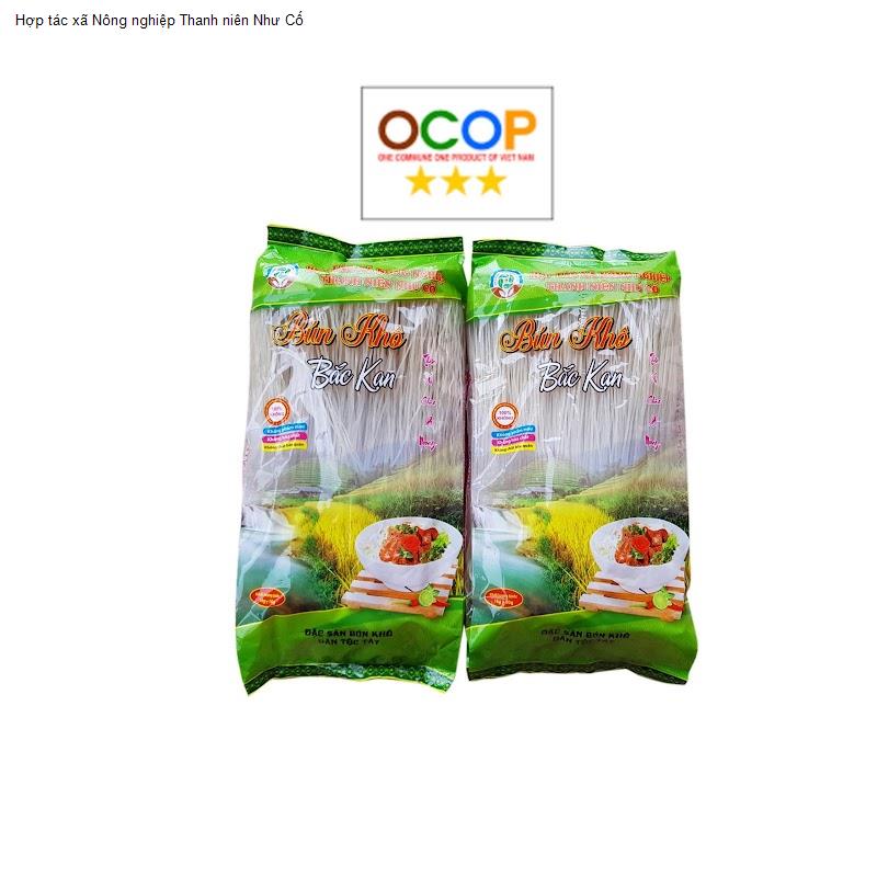 Hợp tác xã Nông nghiệp Thanh niên Như Cố