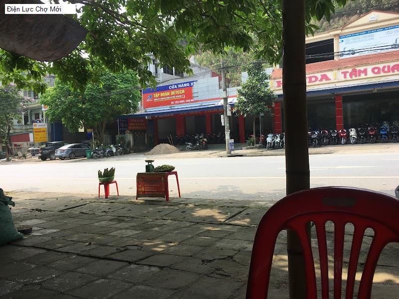 Điện Lực Chợ Mới