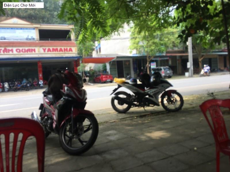 Điện Lực Chợ Mới